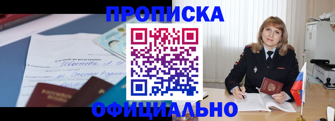 форма 3 в Тейково